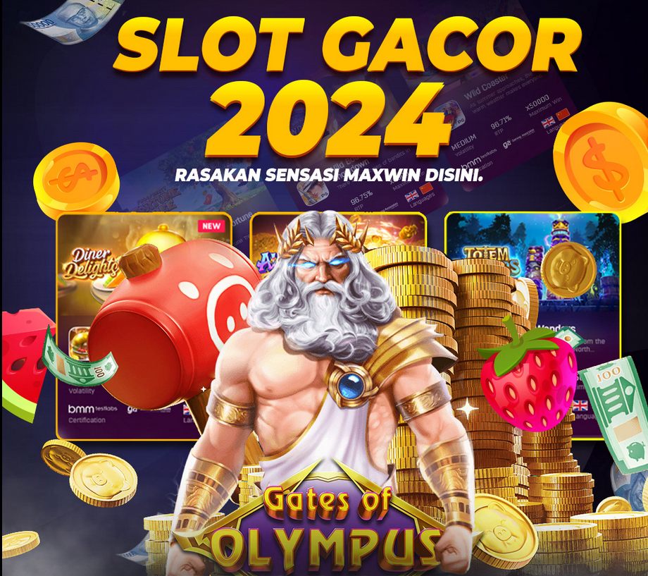 ความเร วลมหน า slot